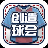 4949资料免费大全