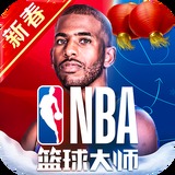 leyu乐鱼体育平台入口