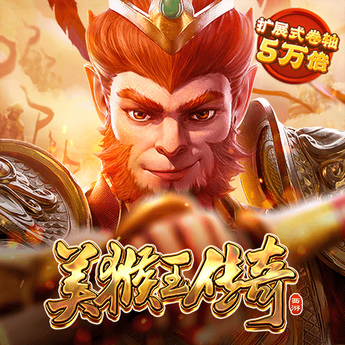 ob体育app下载最新官网入口