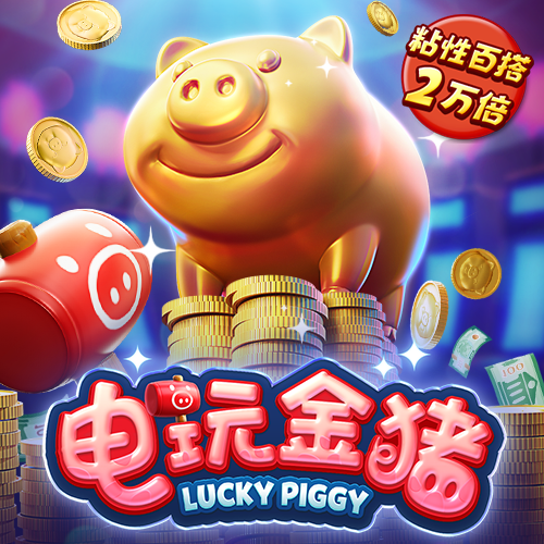 冠云体育下载app