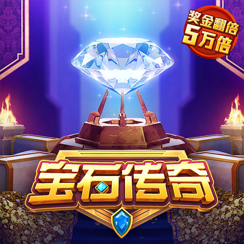 迈博体育app官网myball