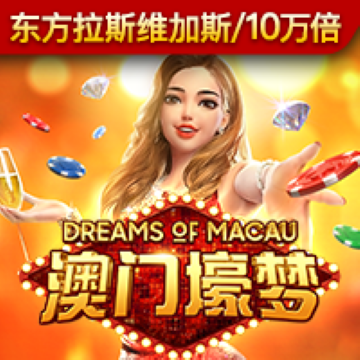 金年会体育app官网下载