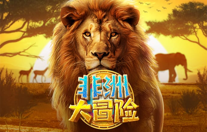 久旺28喜运官网手机版