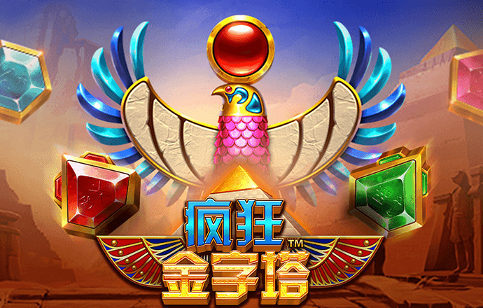 xvdevios官方中文