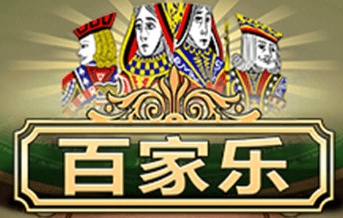 b0b体育app下载ios