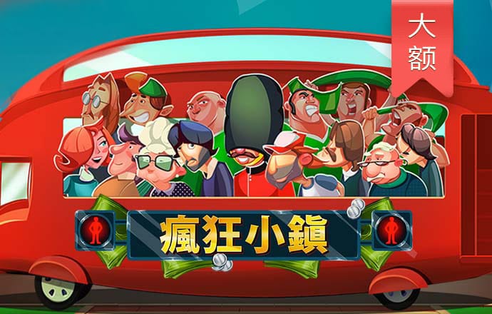 金沙app官方入口