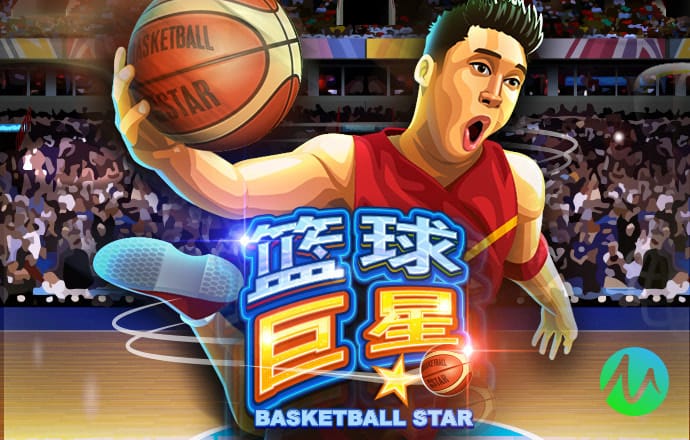 163am银河线路
