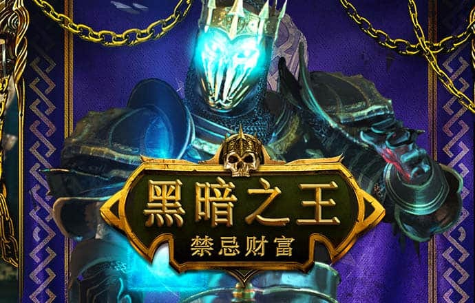 万博网页版在线登录入口下载