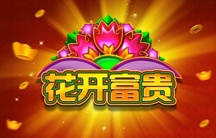 韦德体育官方网站入口