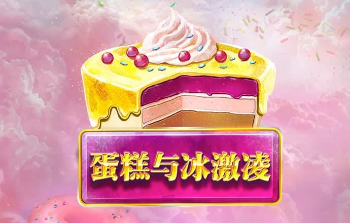 维基体育app下载官网手机版