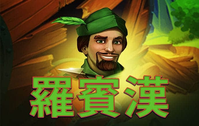 365速发国际 - APP下载