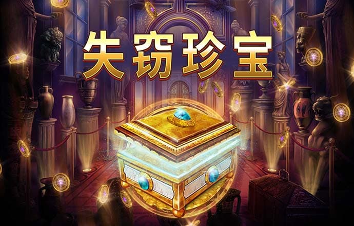 HGA010官网下载