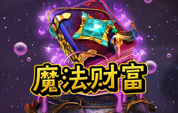 云开·全站APP登录官网