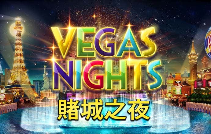 彩虹多多彩票app官网