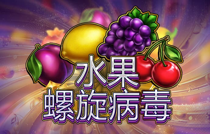 问鼎模拟器免费版网址
