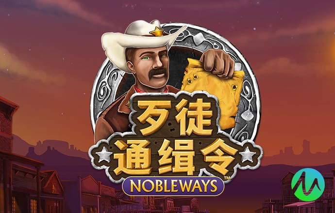 明博体育官网app入口