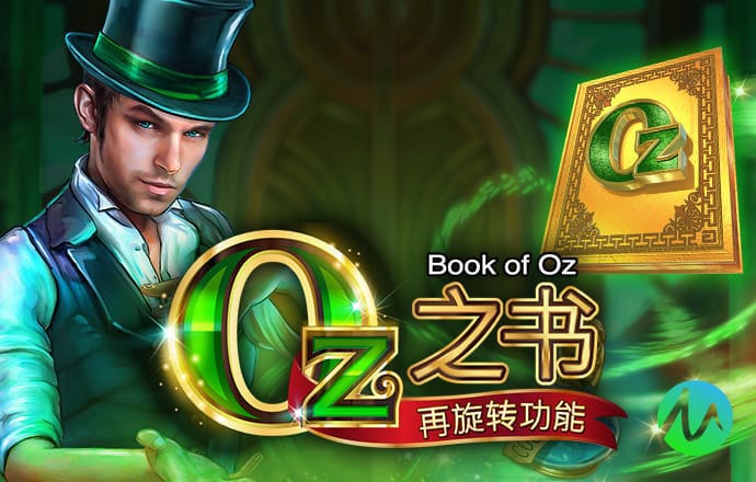 威斯尼斯WW708mc棋牌