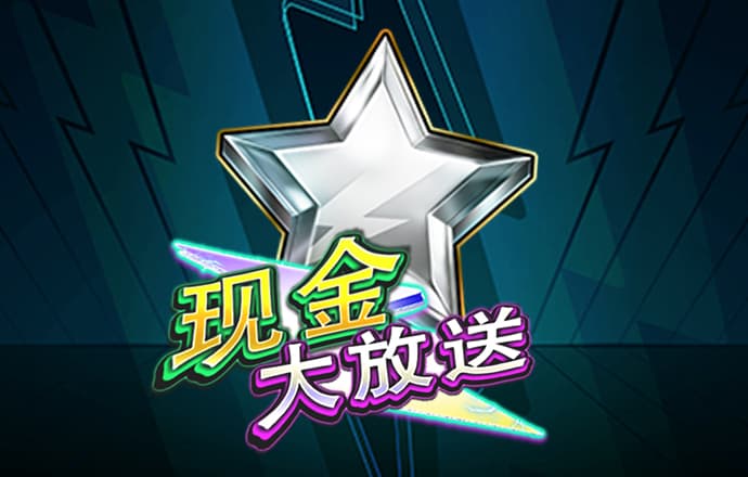 蜂鸟电竞APP