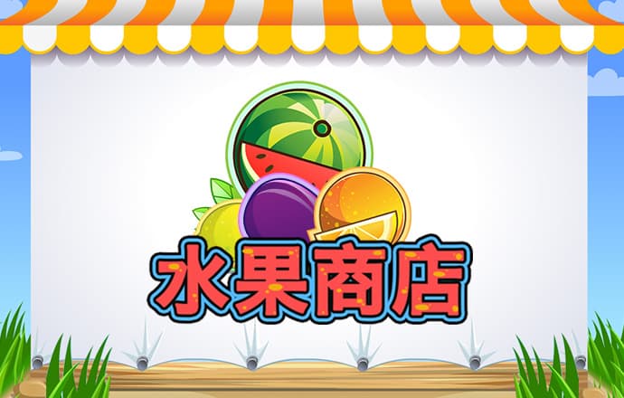 金年会体育