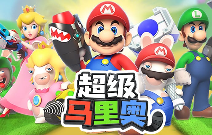 爱游戏app官方最新版