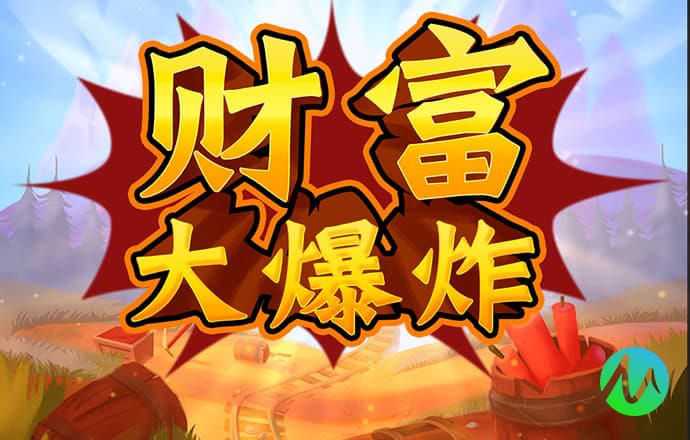 爱游戏(ayx)中国官方