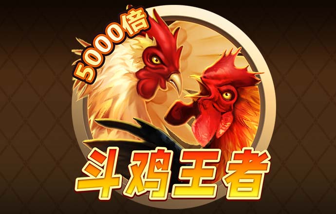 白菜注册送金平台大全
