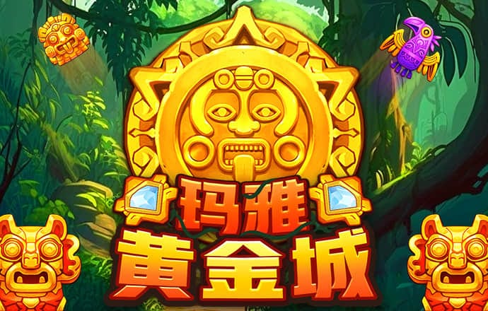 欧亿体育官网